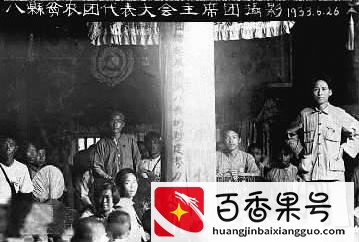 中国以前为什么叫苏维埃