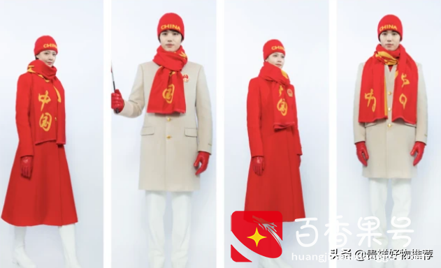 奥运会中国运动员穿什么品牌