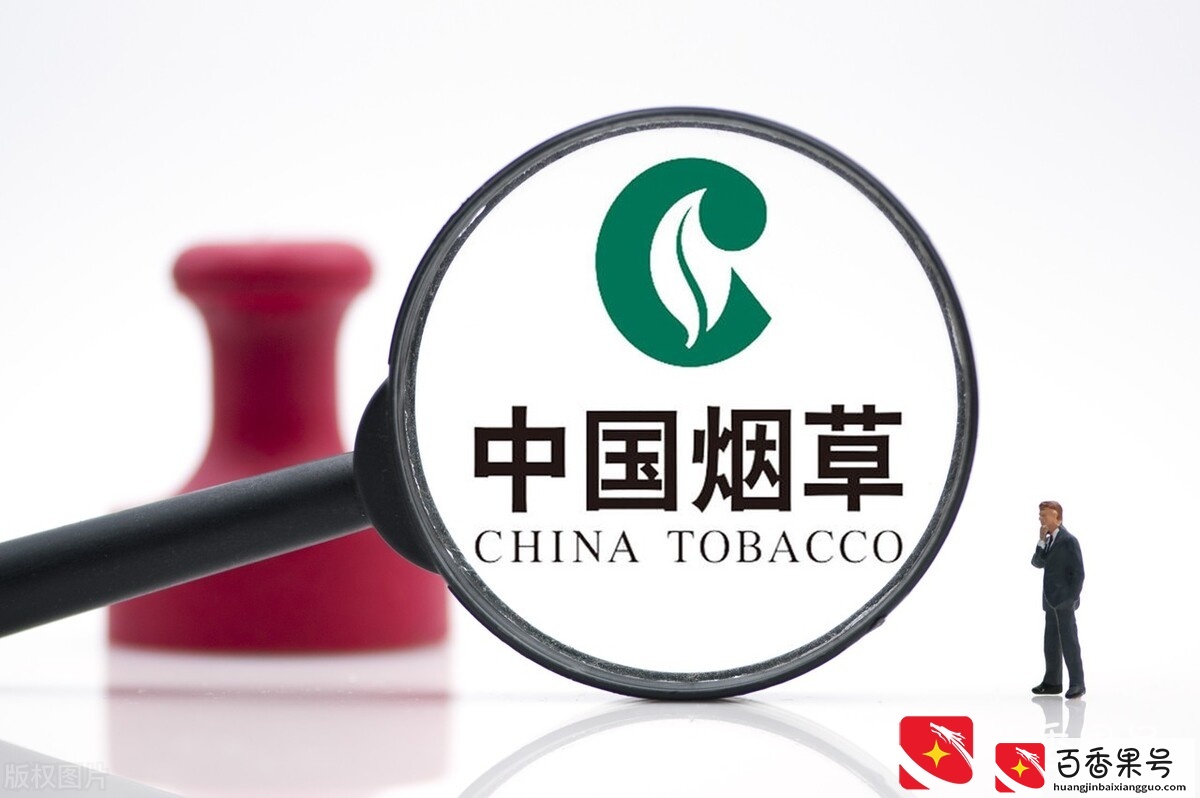 中国烟草一年纳税多少亿【中国有多少抽烟的烟民】