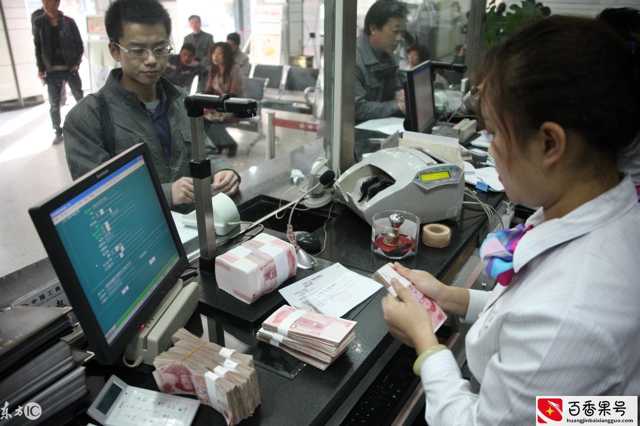郑州能办理宝宝银行卡，晒晒你的城市能办理宝宝银行卡吗？