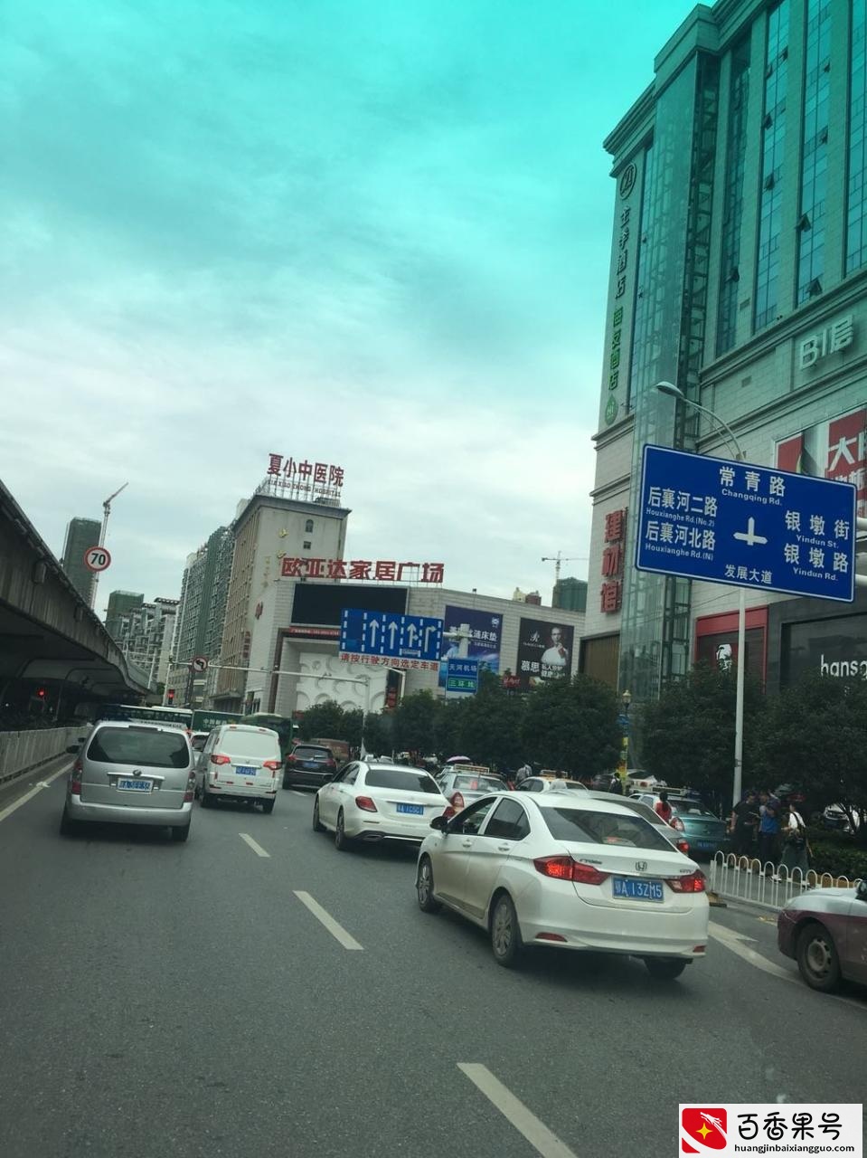 武汉最繁华的区是哪个区