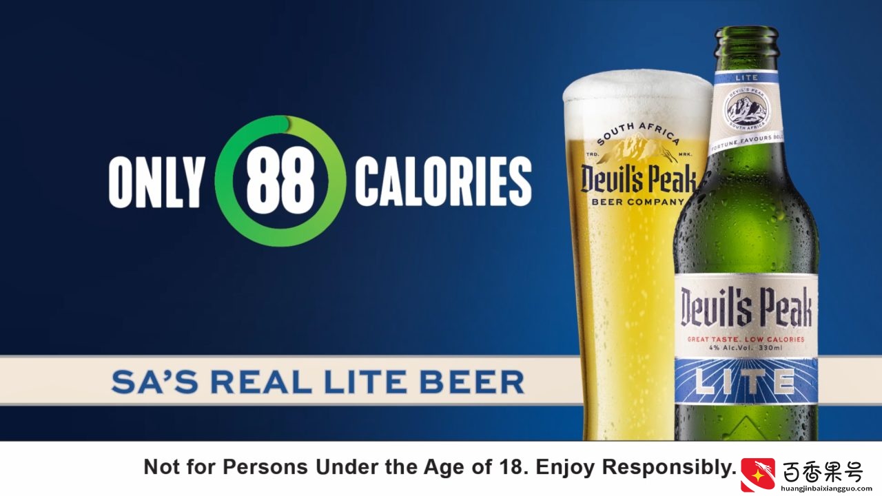 喝啤酒会不会发胖（减肥期间喝啤酒影响大吗）