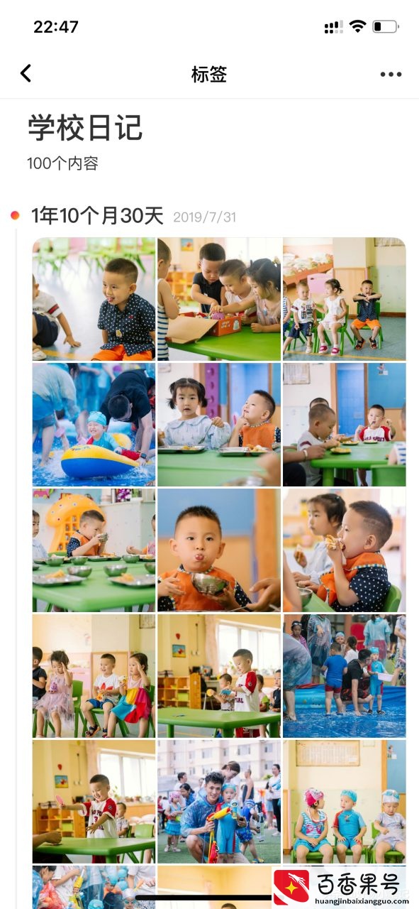 广州带孩子必须去22个地方