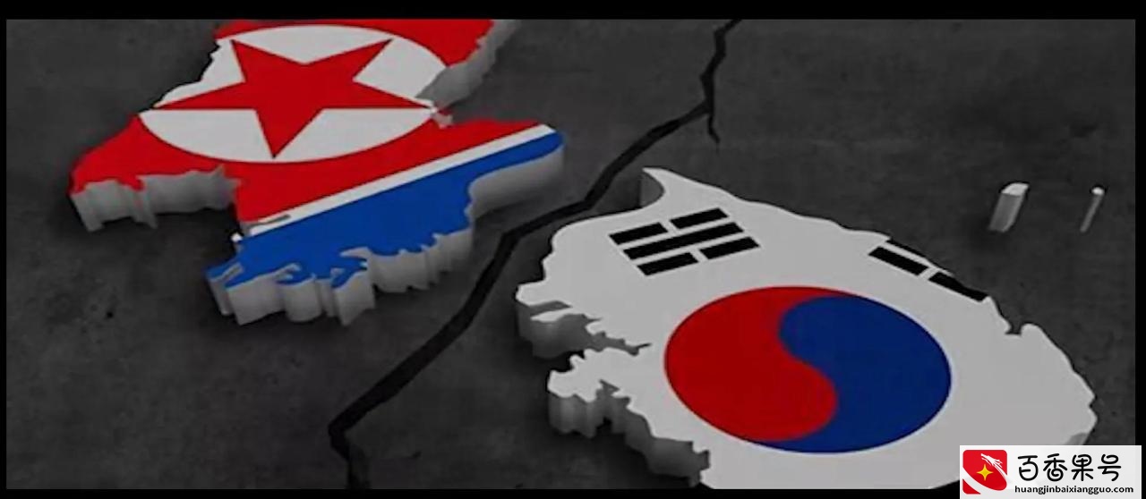 韩国朝鲜为什么分开的