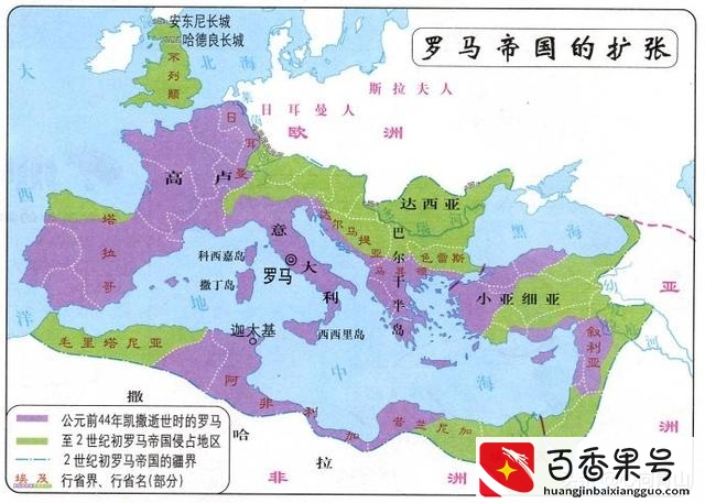 古罗马是现在的哪个国家