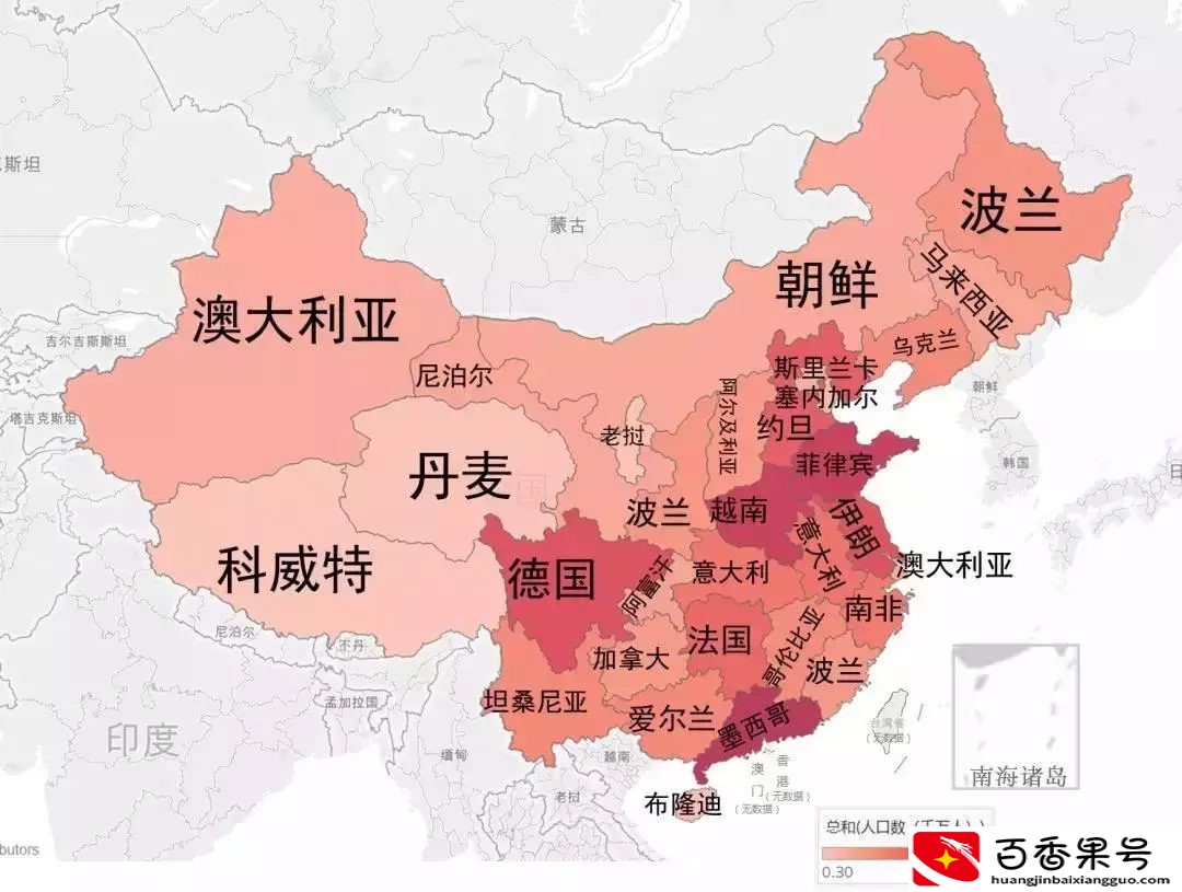中国风｜一图知晓 中国人口的秘密！