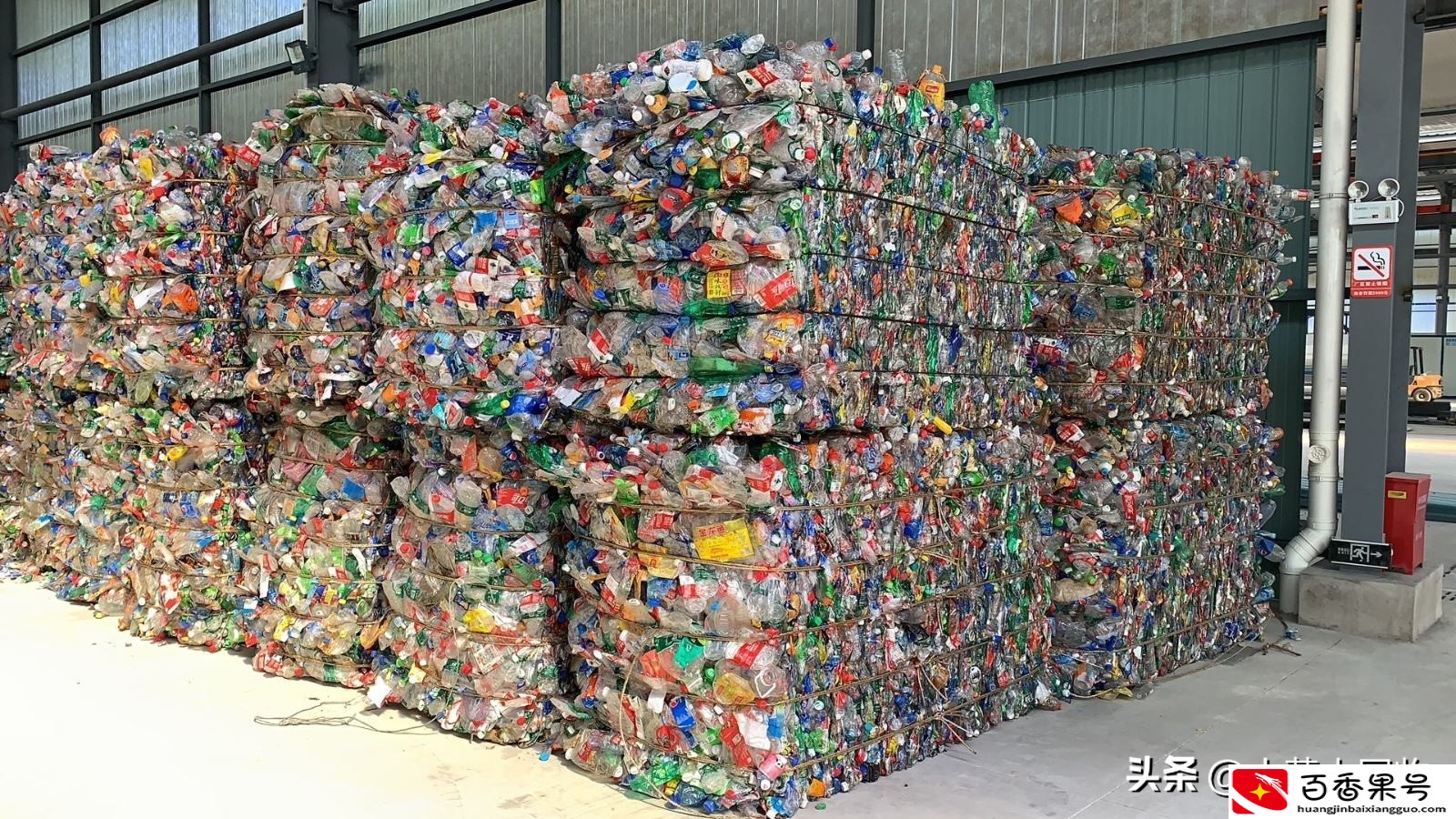 废品回收行业怎样入门