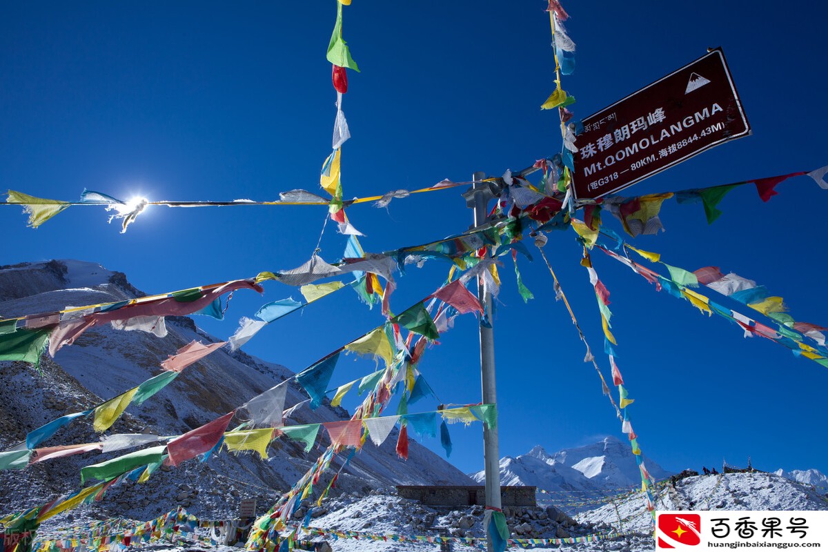 去西藏旅游需要注意什么事项