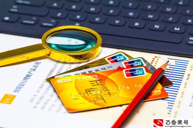信用卡的最低还款和分期还款，有什么区别？