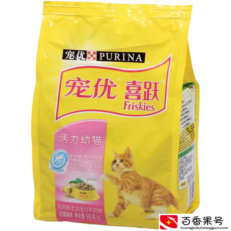 中国十大毒猫粮有哪些？