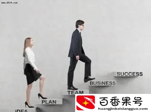 中国社会划为9个阶级