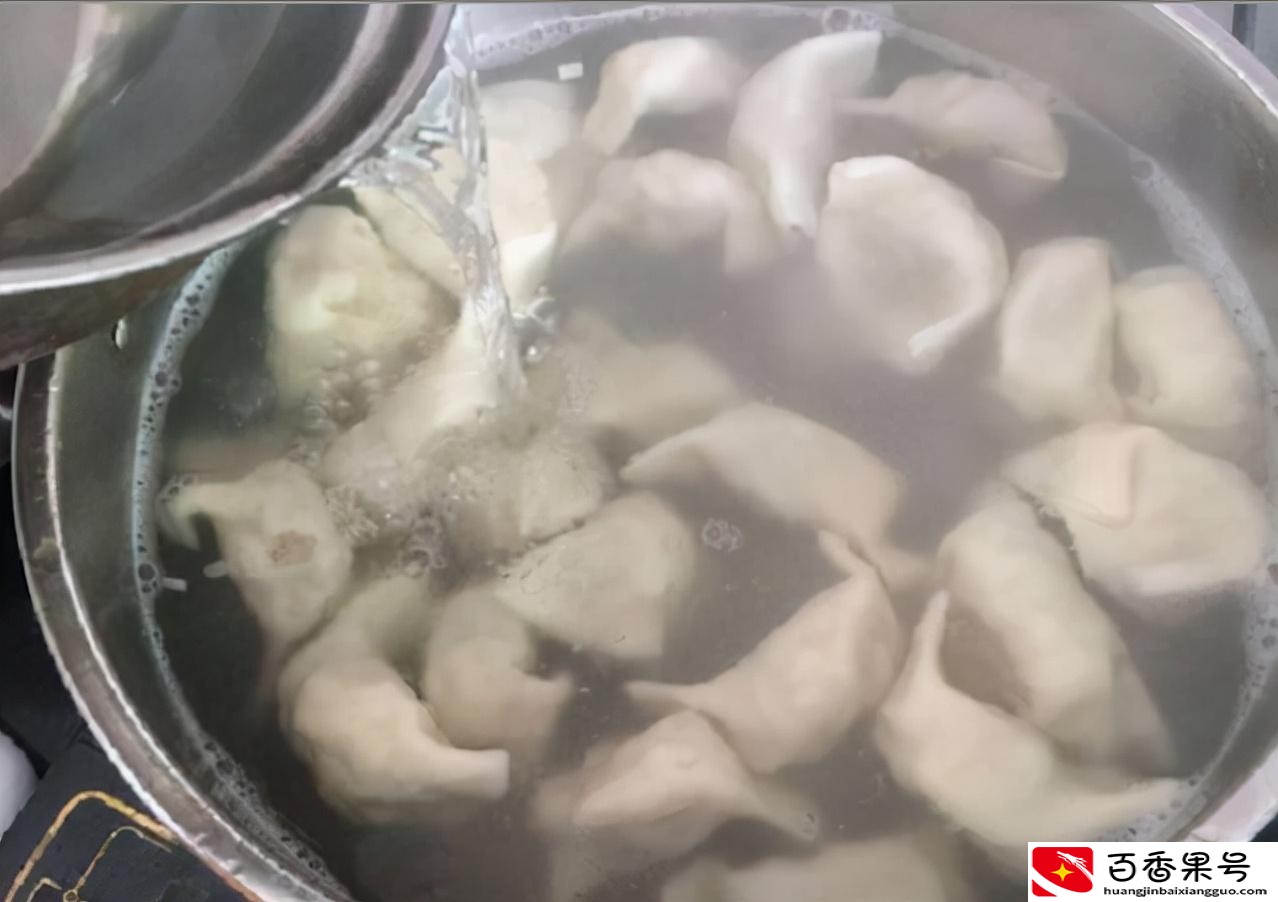煮饺子用冷水还是热水下锅