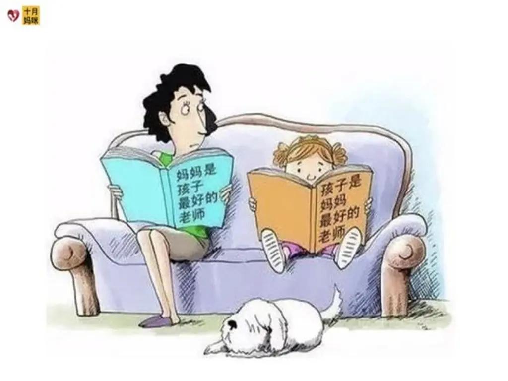 怎样劝孩子好好读书
