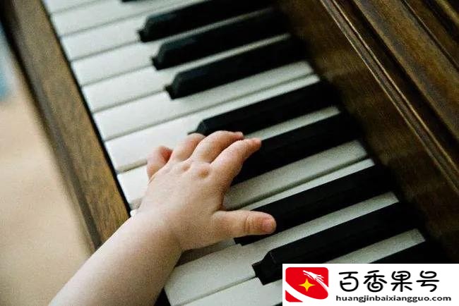宝宝学钢琴的最佳年龄