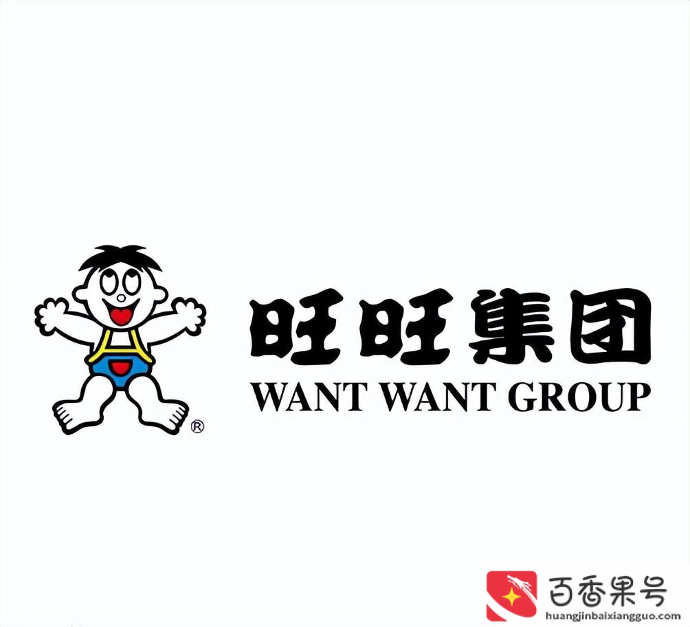 旺旺是台湾的企业吗